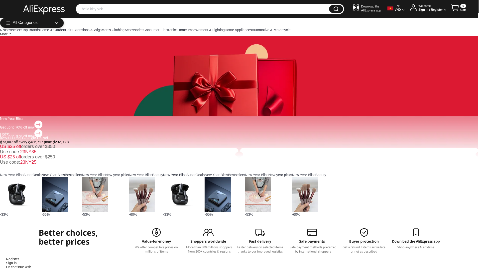 website screenshot of https://veryaccountdisabled.com/