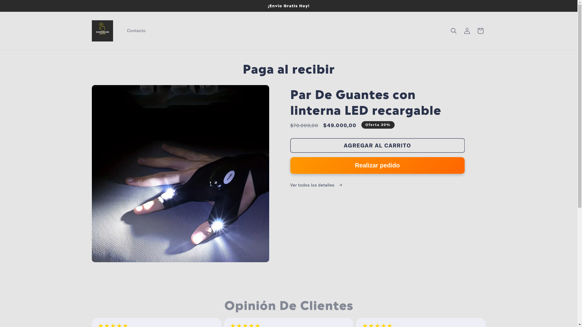 website screenshot of https://handbeam.shop/