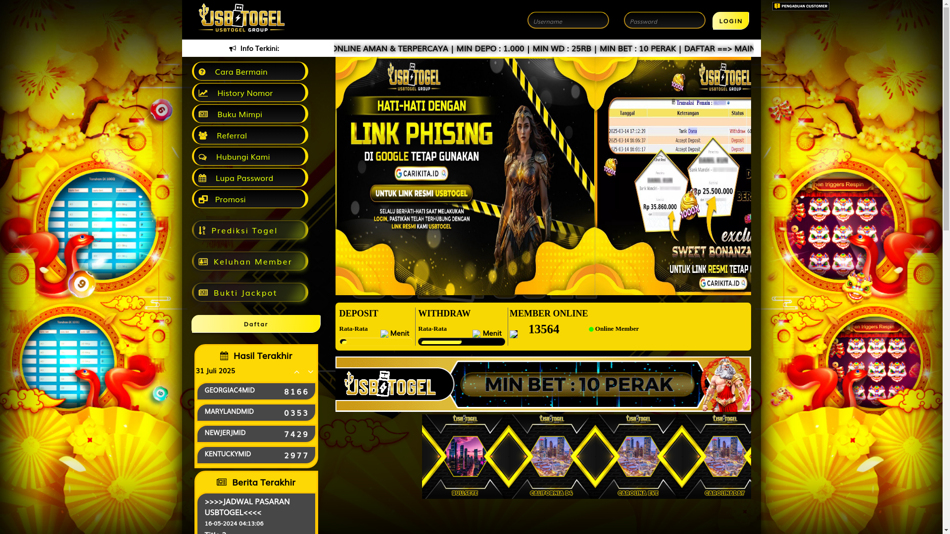 website screenshot of https://mainbersama.org/