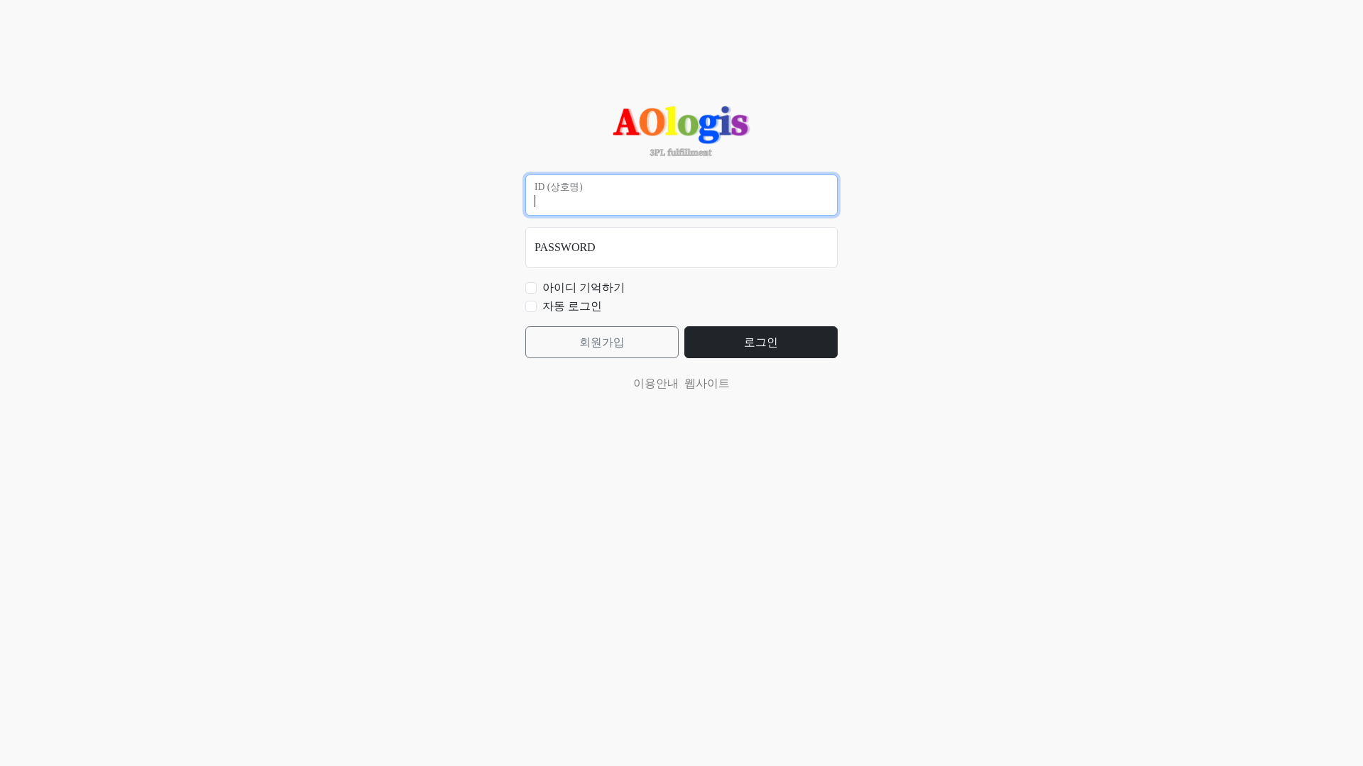 website screenshot of https://pinandpass.com/