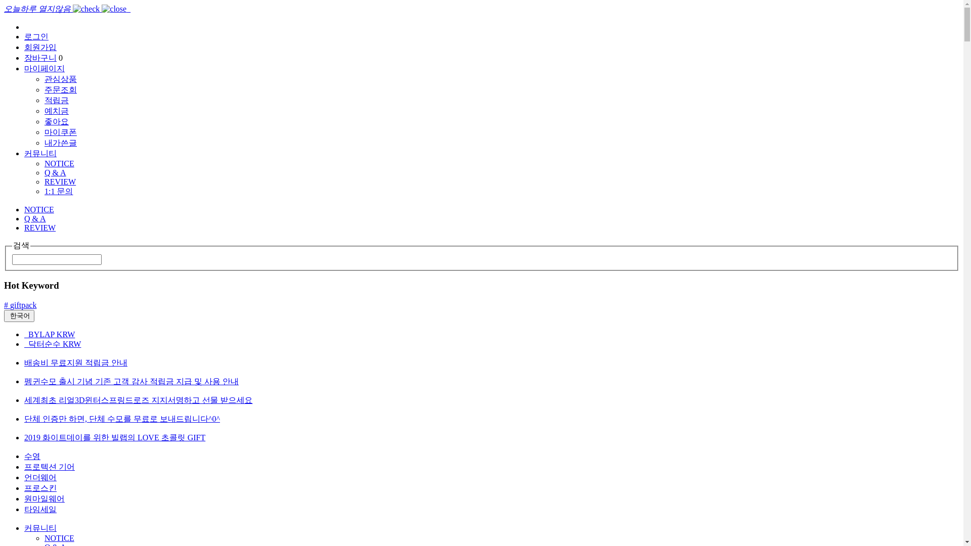 website screenshot of https://walk-nineteen.site/