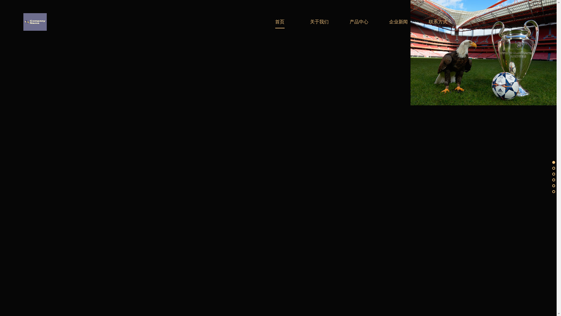 website screenshot of https://index-milesports.com/