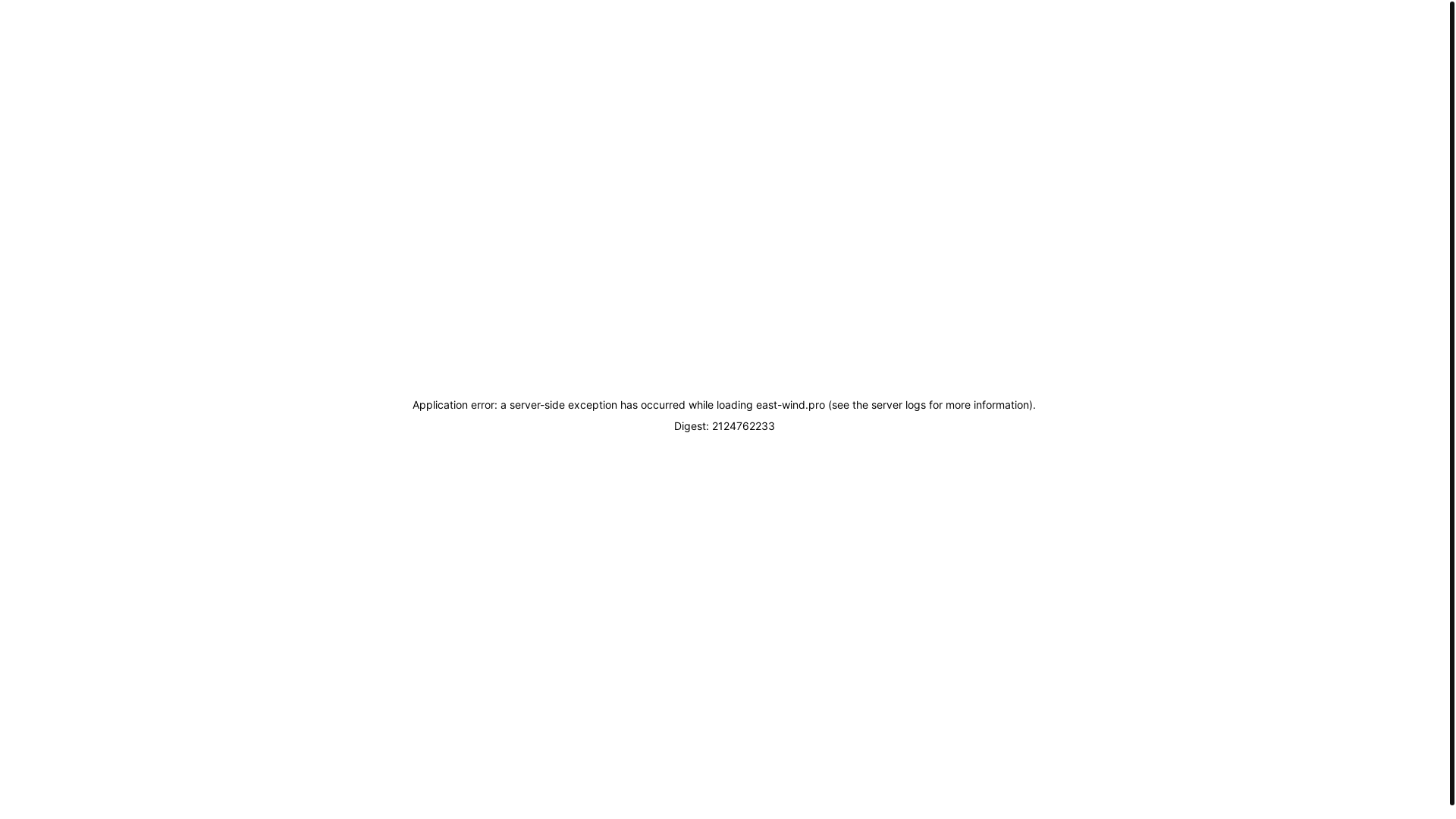 website screenshot of https://east-wind.pro/