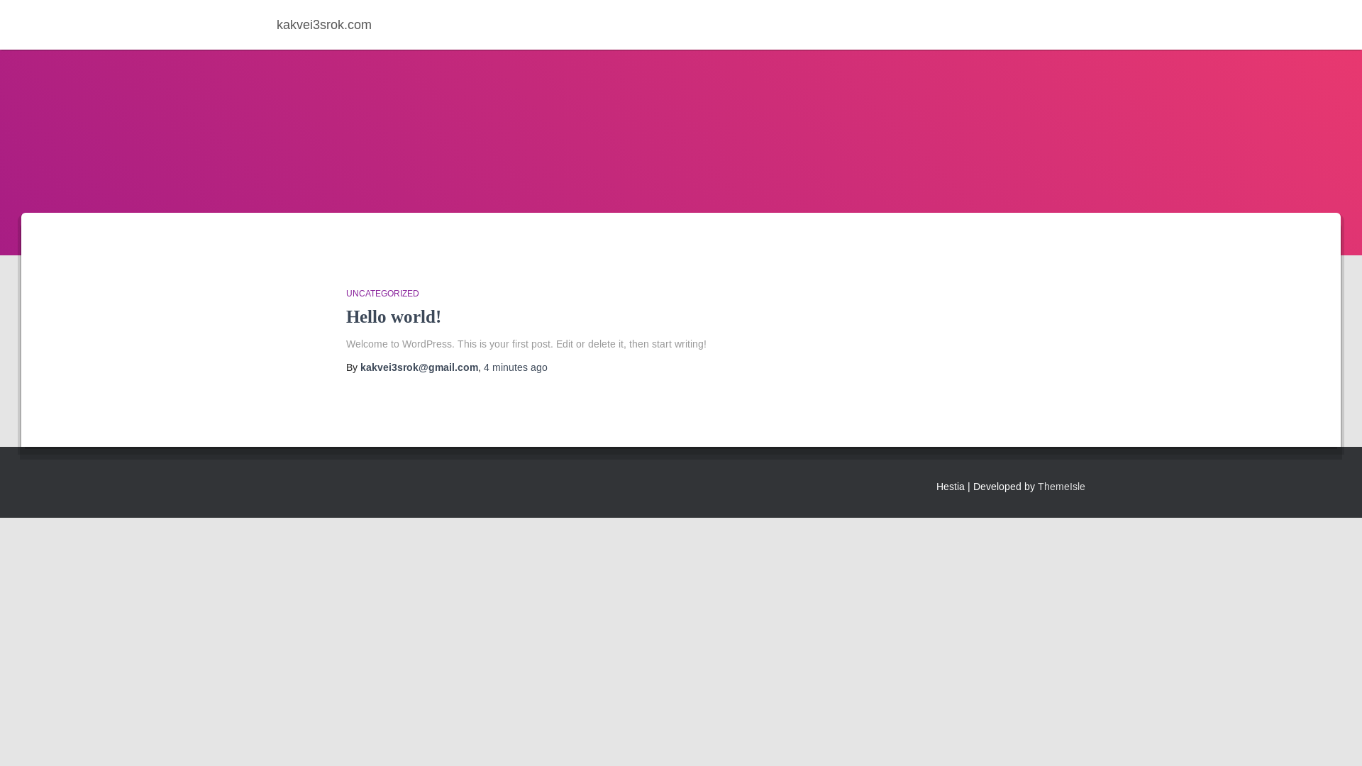 website screenshot of https://kakvei3srok.com/