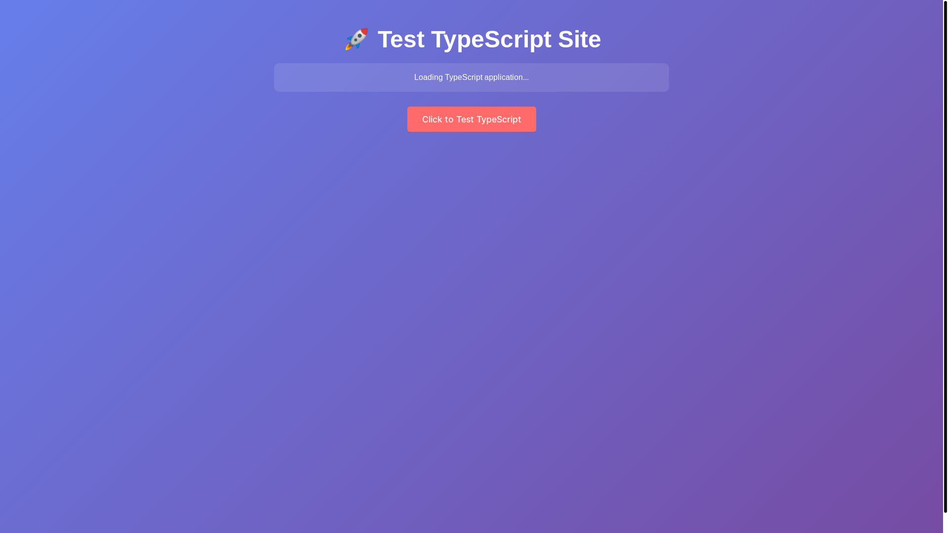 website screenshot of https://typescript-build-service.pages.dev/