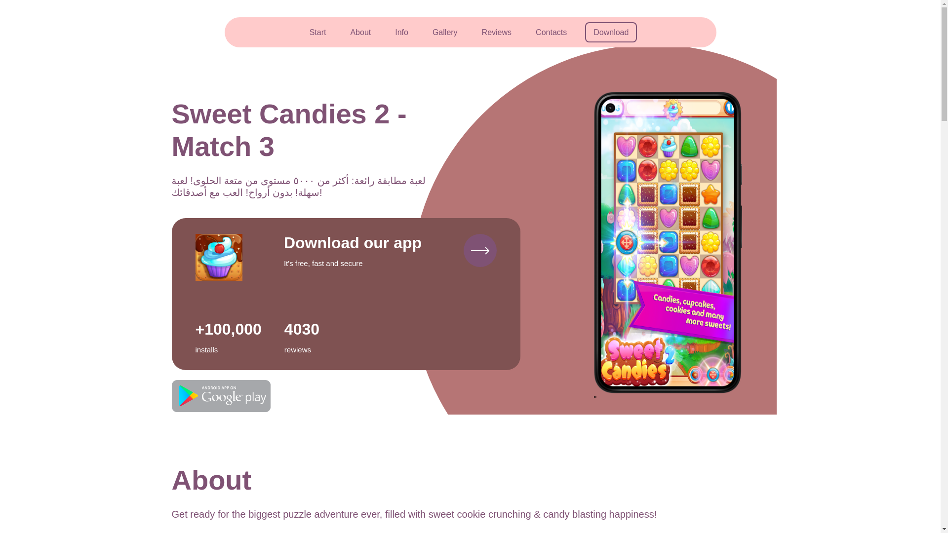 website screenshot of https://fairpesagames.website/