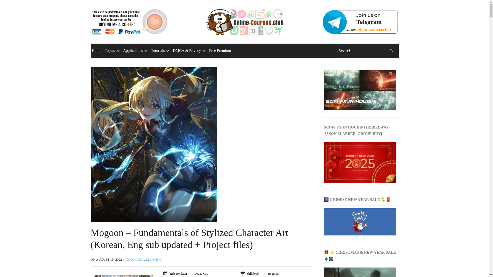 website screenshot of https://online-courses.club/mogoon-fundamentals-of-stylized-character-art/