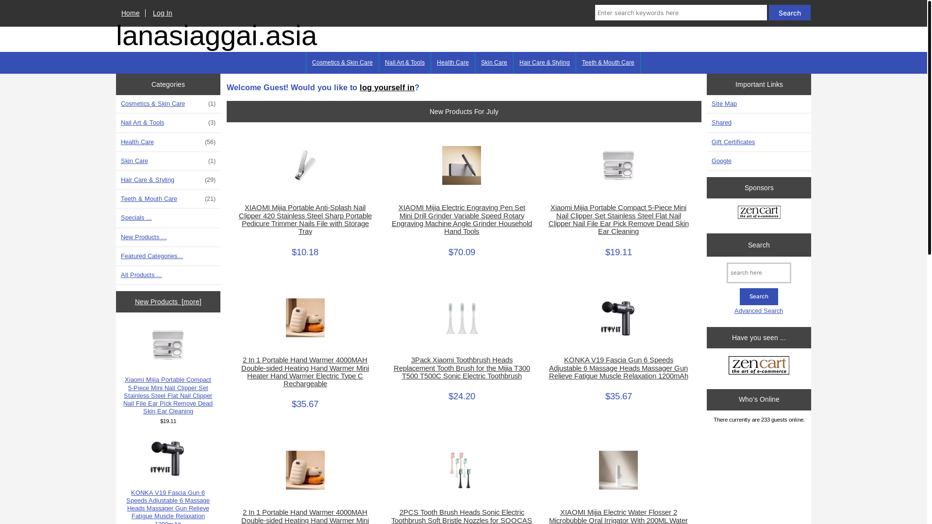 website screenshot of https://lanasiaggai.asia/