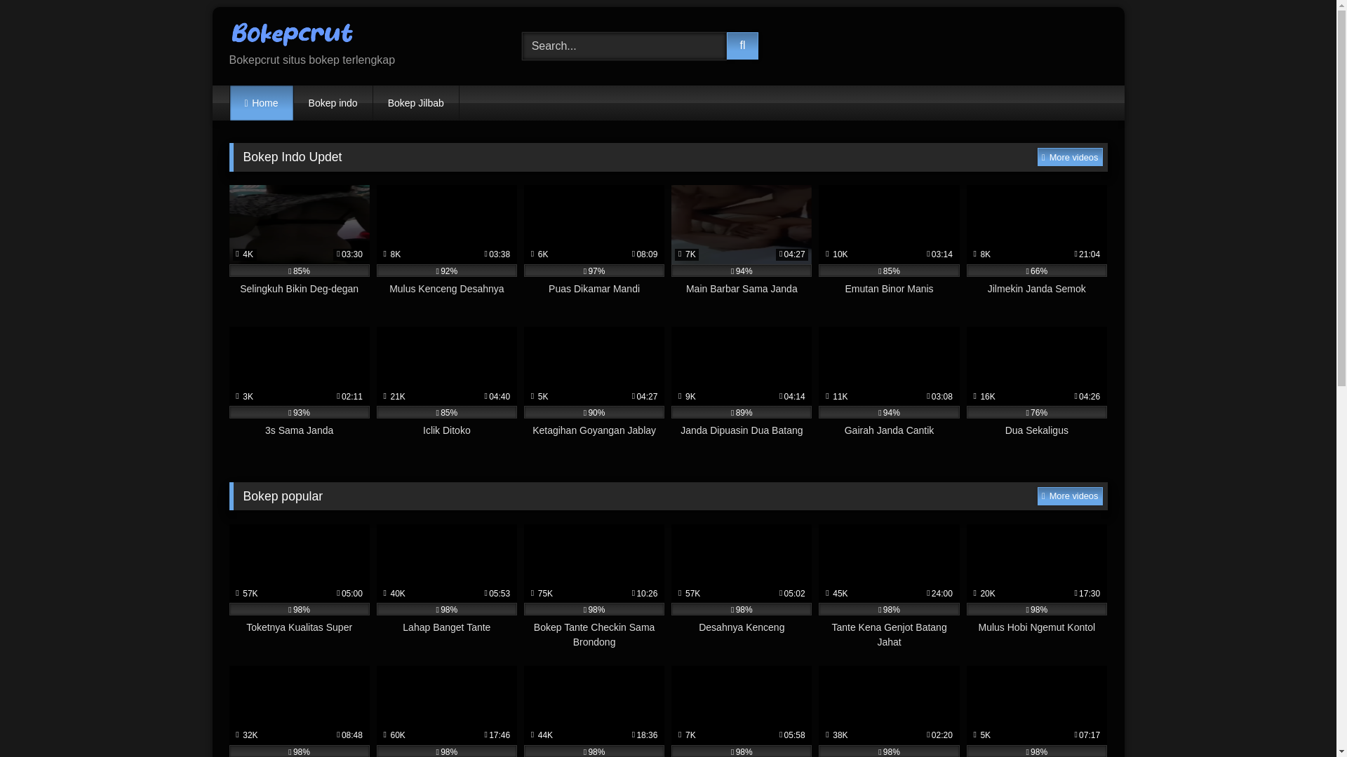 website screenshot of https://bokepwave.vip/