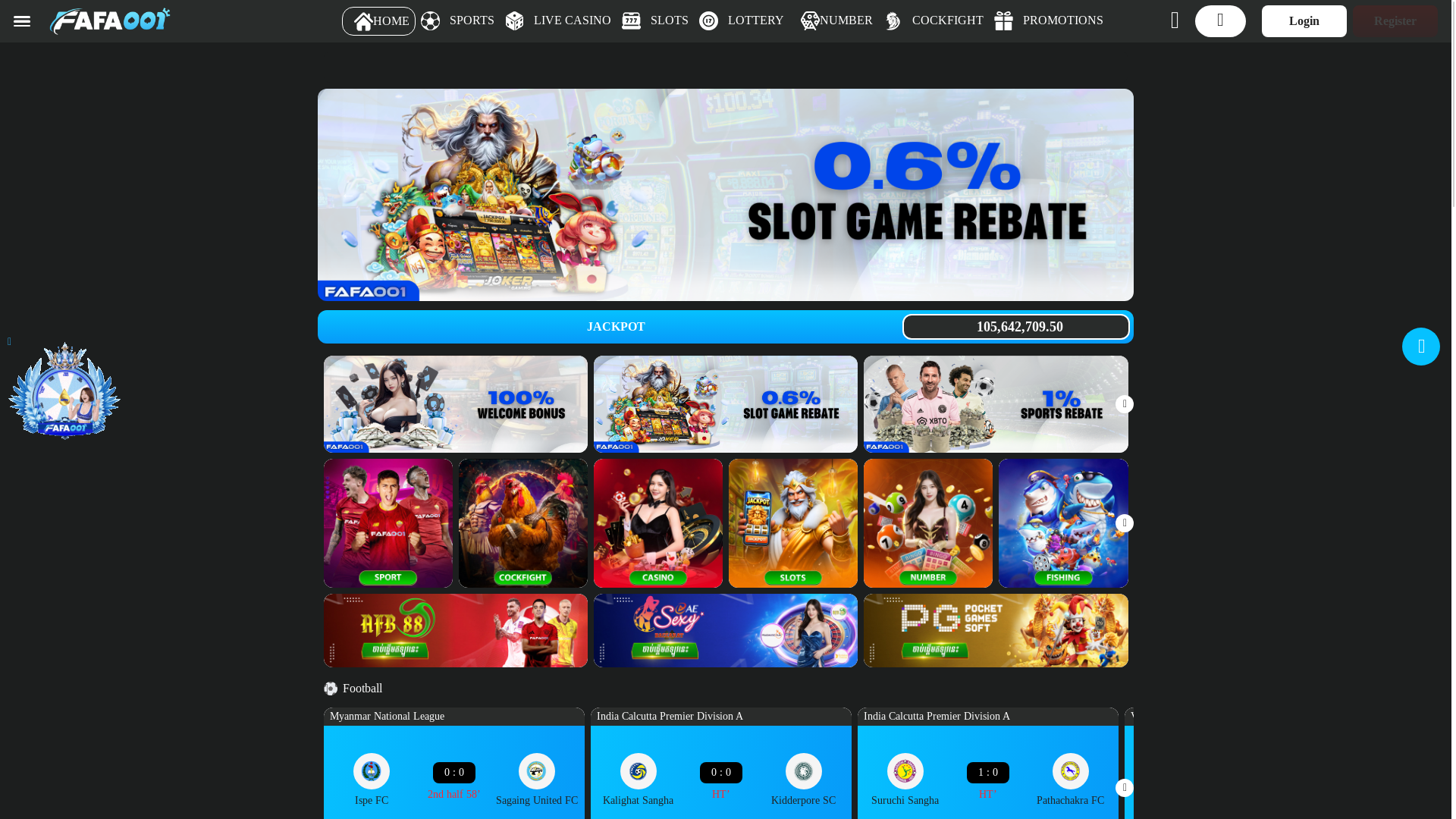 website screenshot of https://chan001.online/