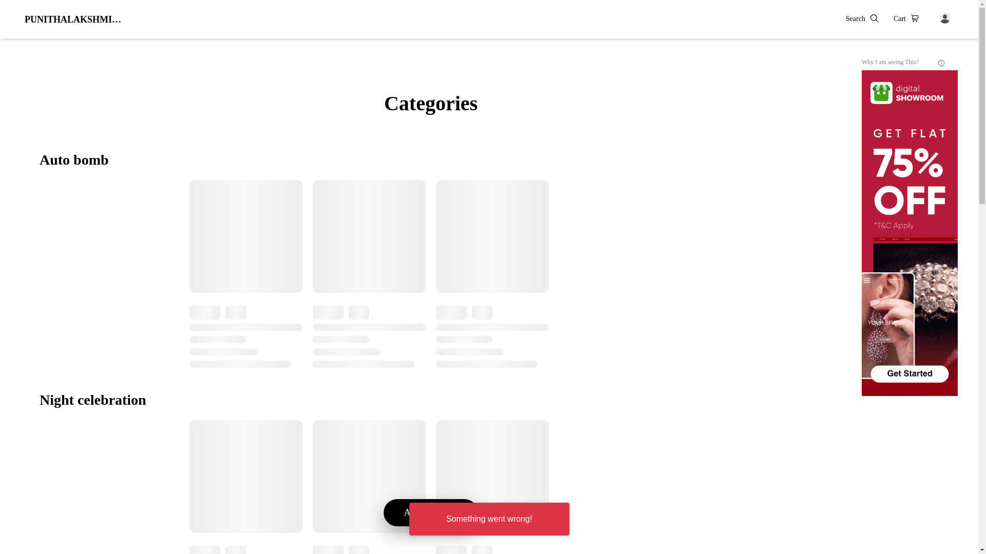 website screenshot of https://punithalakshmitraders.co.in/