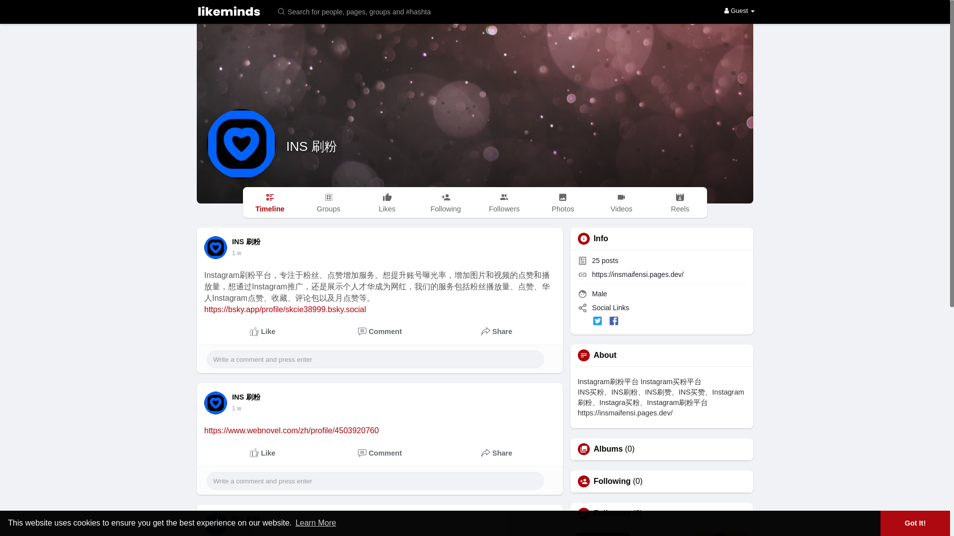 website screenshot of https://likeminds.fun/fafacai16881