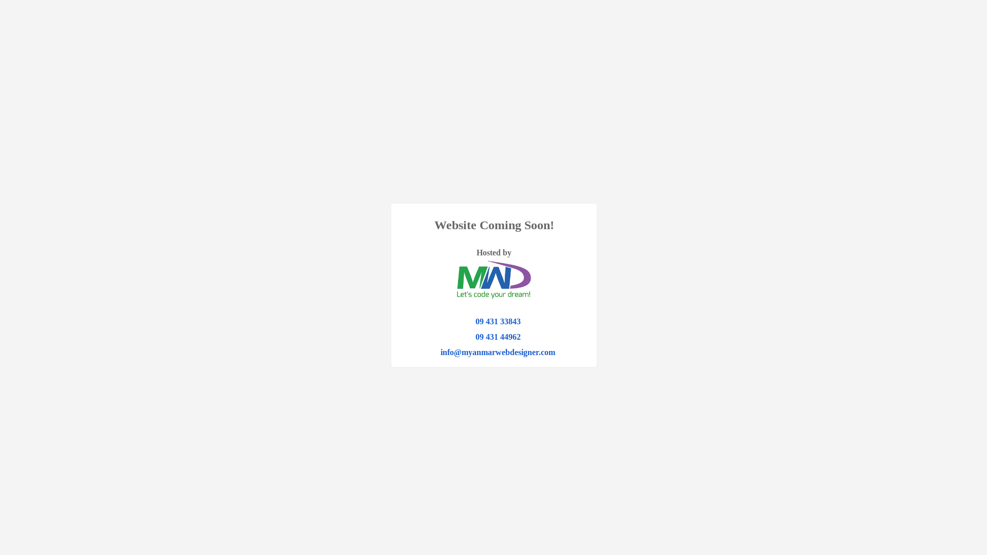 website screenshot of https://phecad.org/