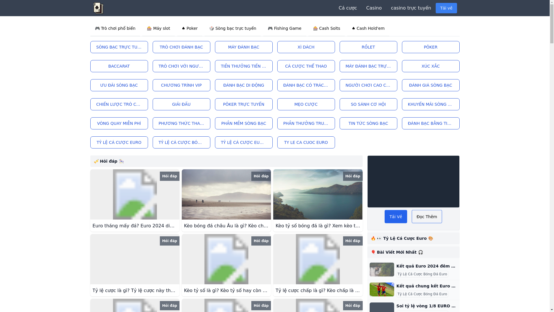 website screenshot of https://h386-com.pages.dev/