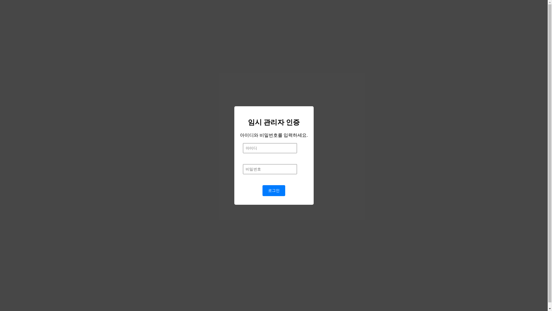 website screenshot of https://chatdoge-nadelo.pages.dev/