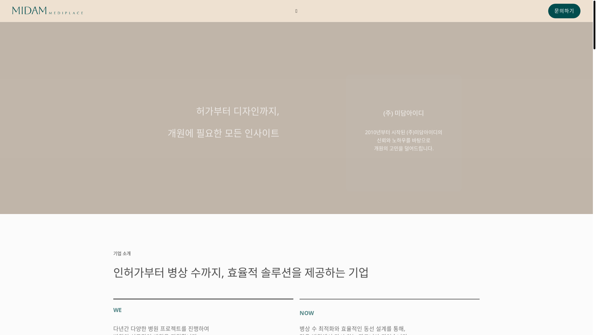 website screenshot of https://midammediplace.com/