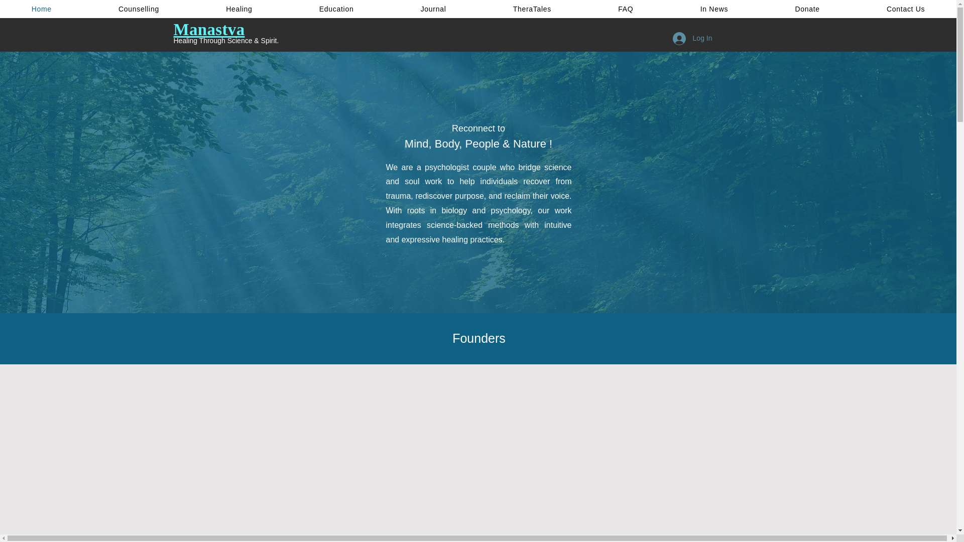 website screenshot of https://theneuralaxis.com/