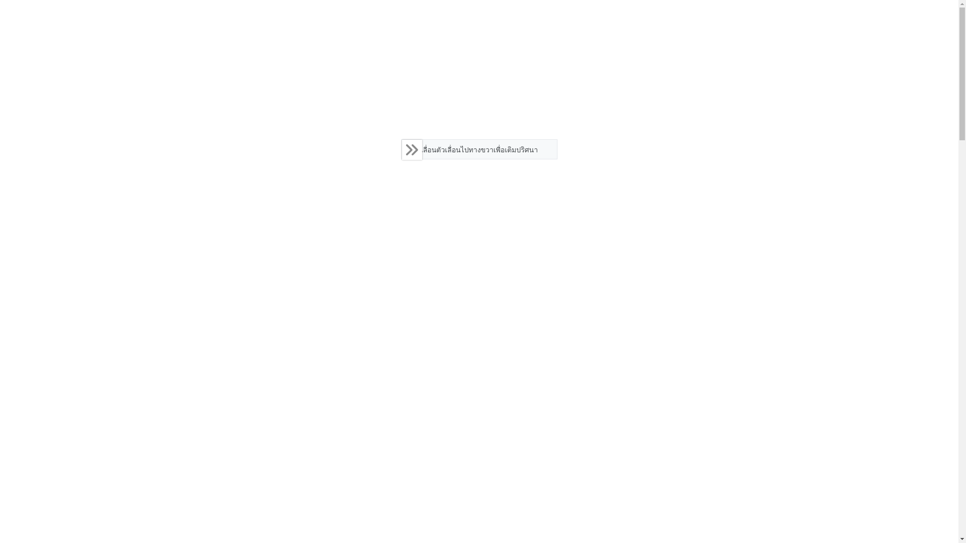 website screenshot of https://nctadua.com/