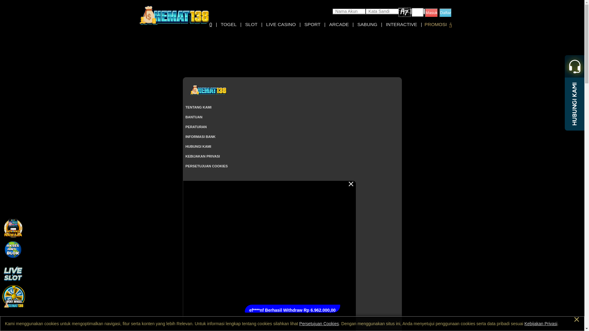 website screenshot of https://apkhemat3.com/