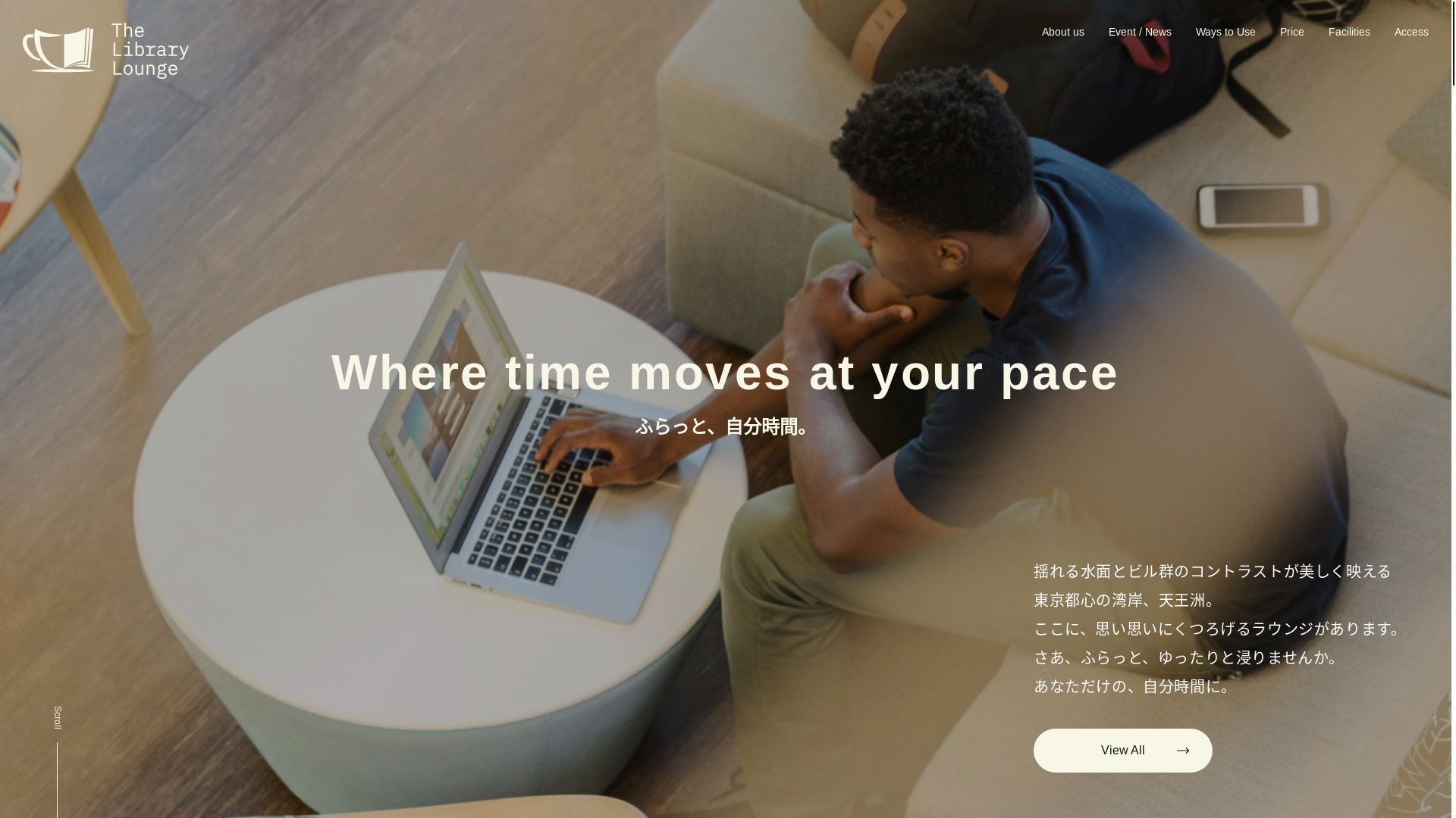 website screenshot of https://the-library-lounge-site.pages.dev/