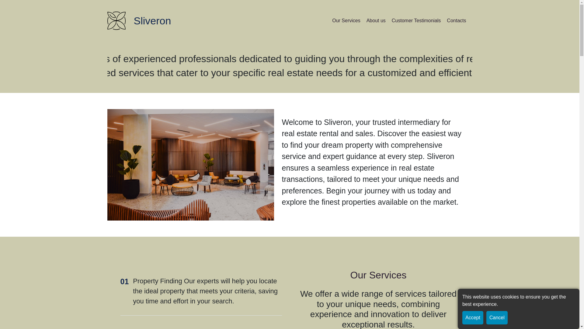 website screenshot of https://nanofuturemind.com/