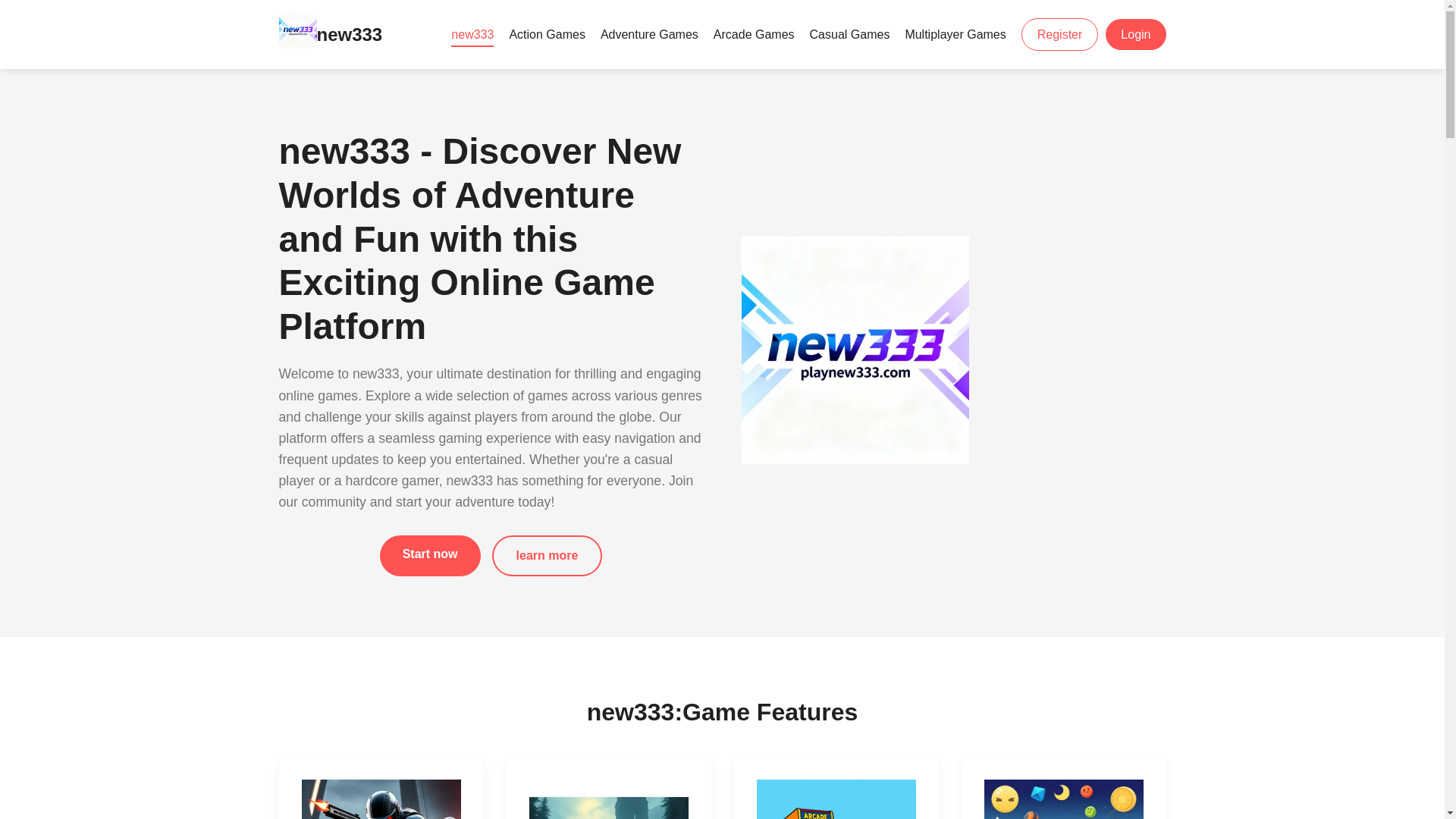 website screenshot of https://playnew333.com/