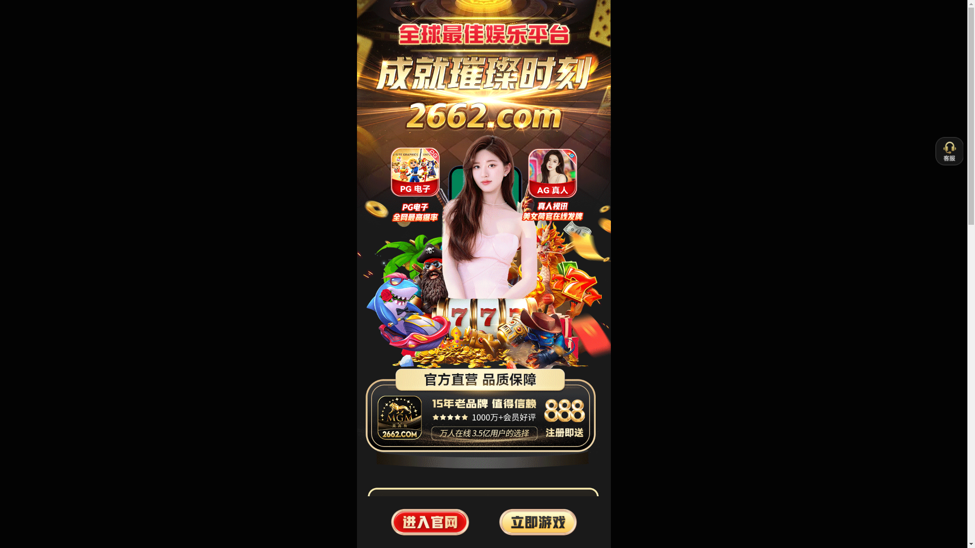 website screenshot of https://xz13-rghjk.top/