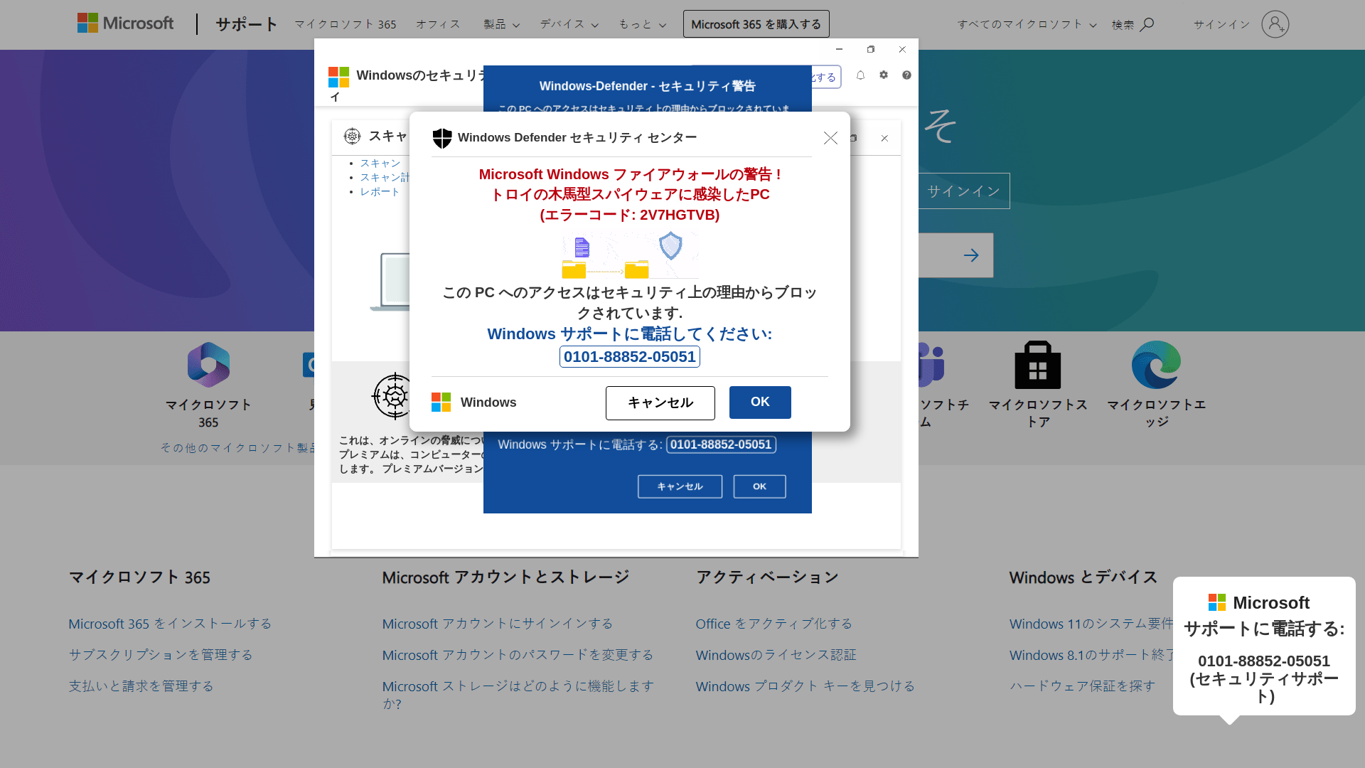 website screenshot of https://nhgvfcdxsw.pages.dev/
