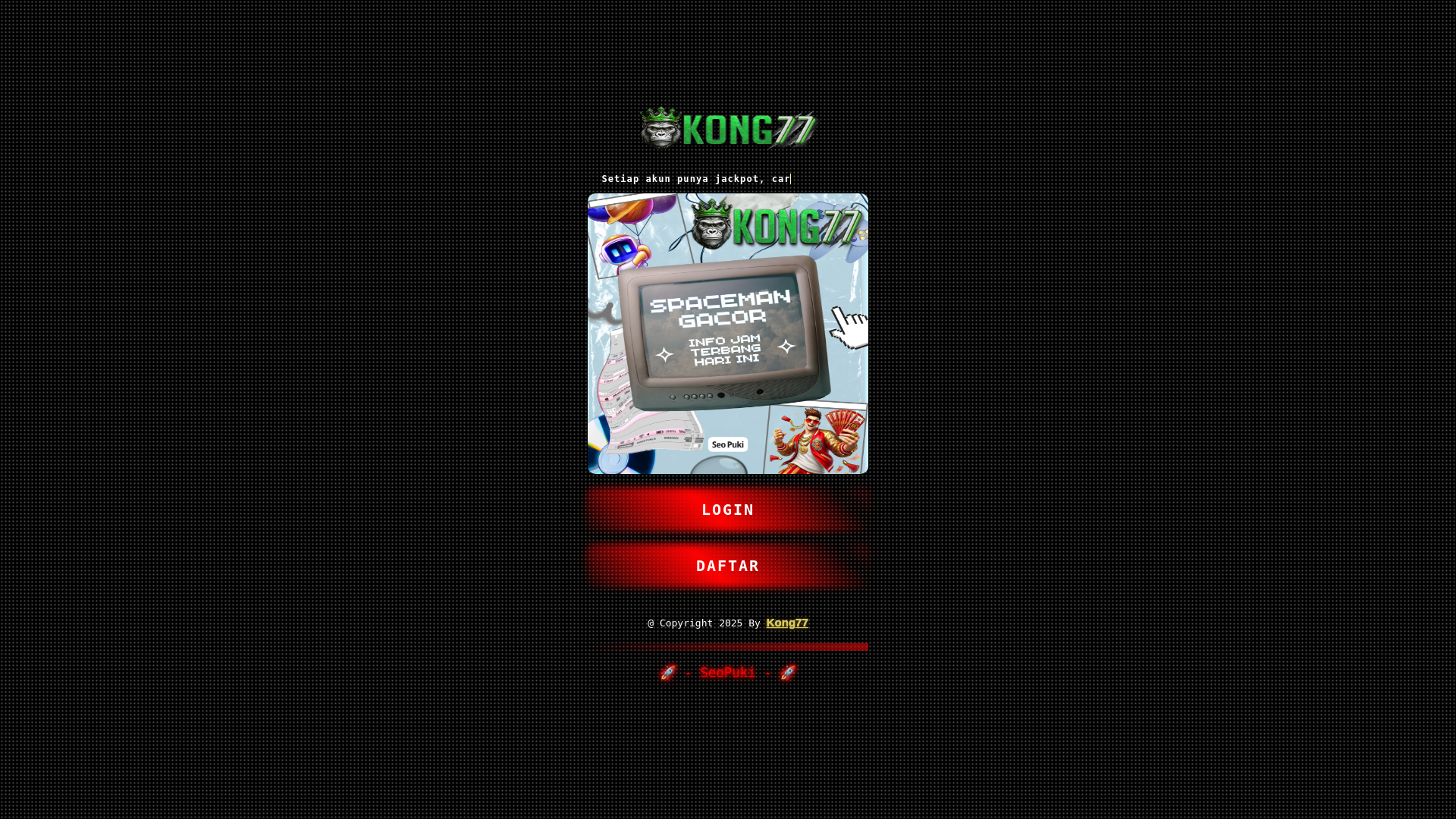 website screenshot of https://spaceman-kong77.pages.dev/