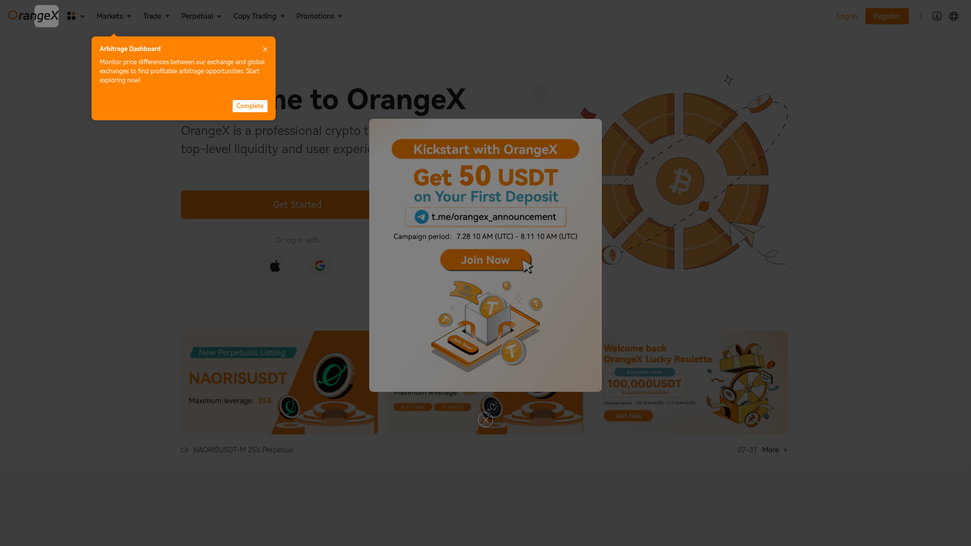 website screenshot of https://www.orangex.com/