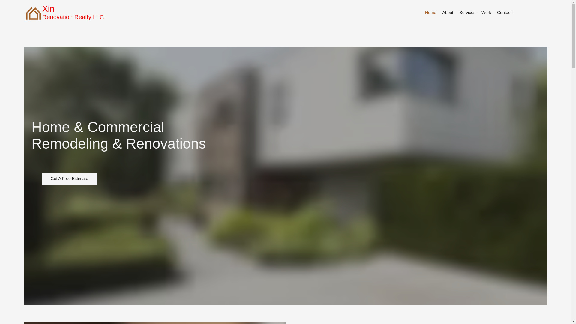 website screenshot of https://xinbuild.com/