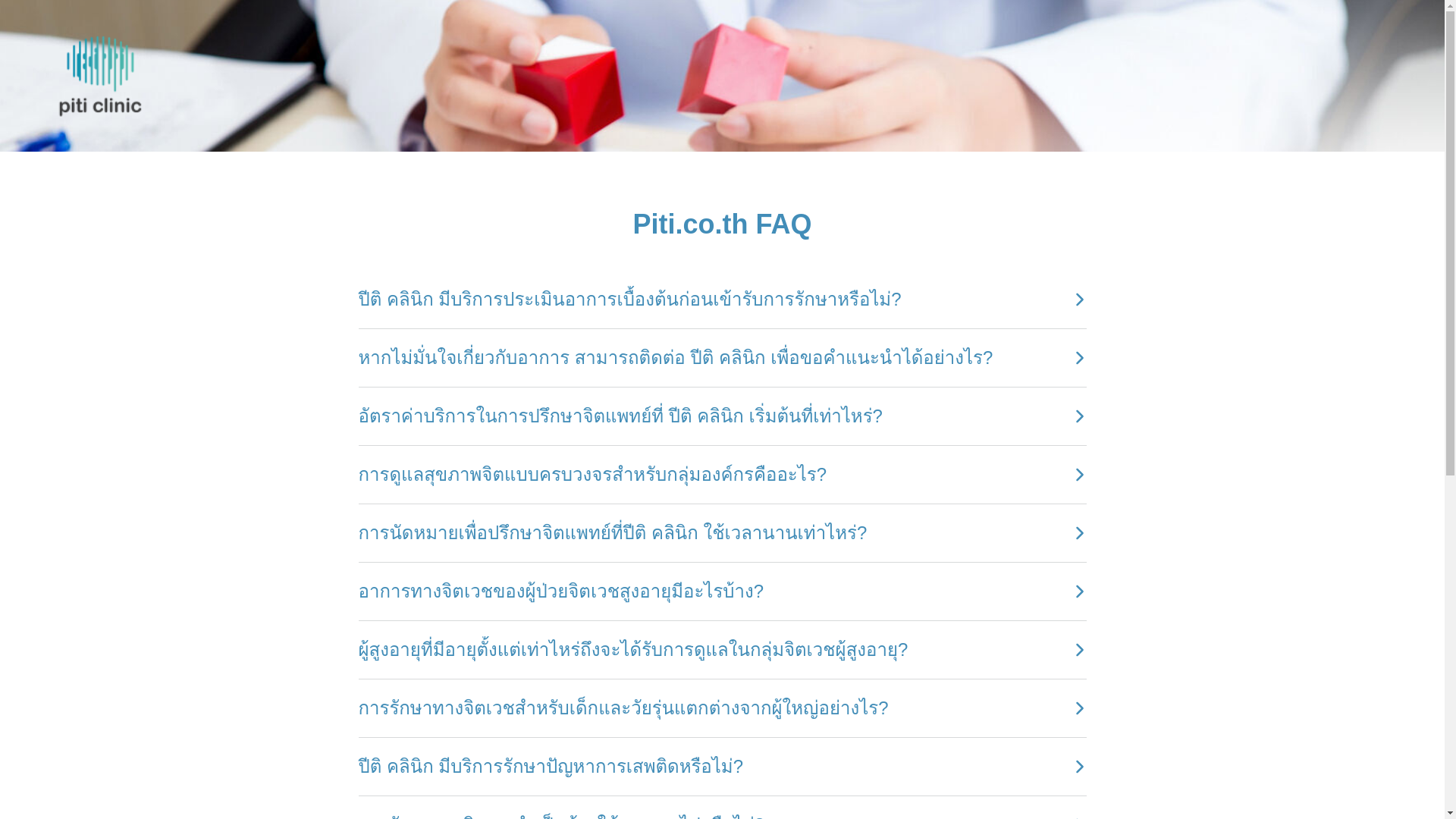 website screenshot of https://44d91466972bce2525afdb5bc8155250.pages.dev/