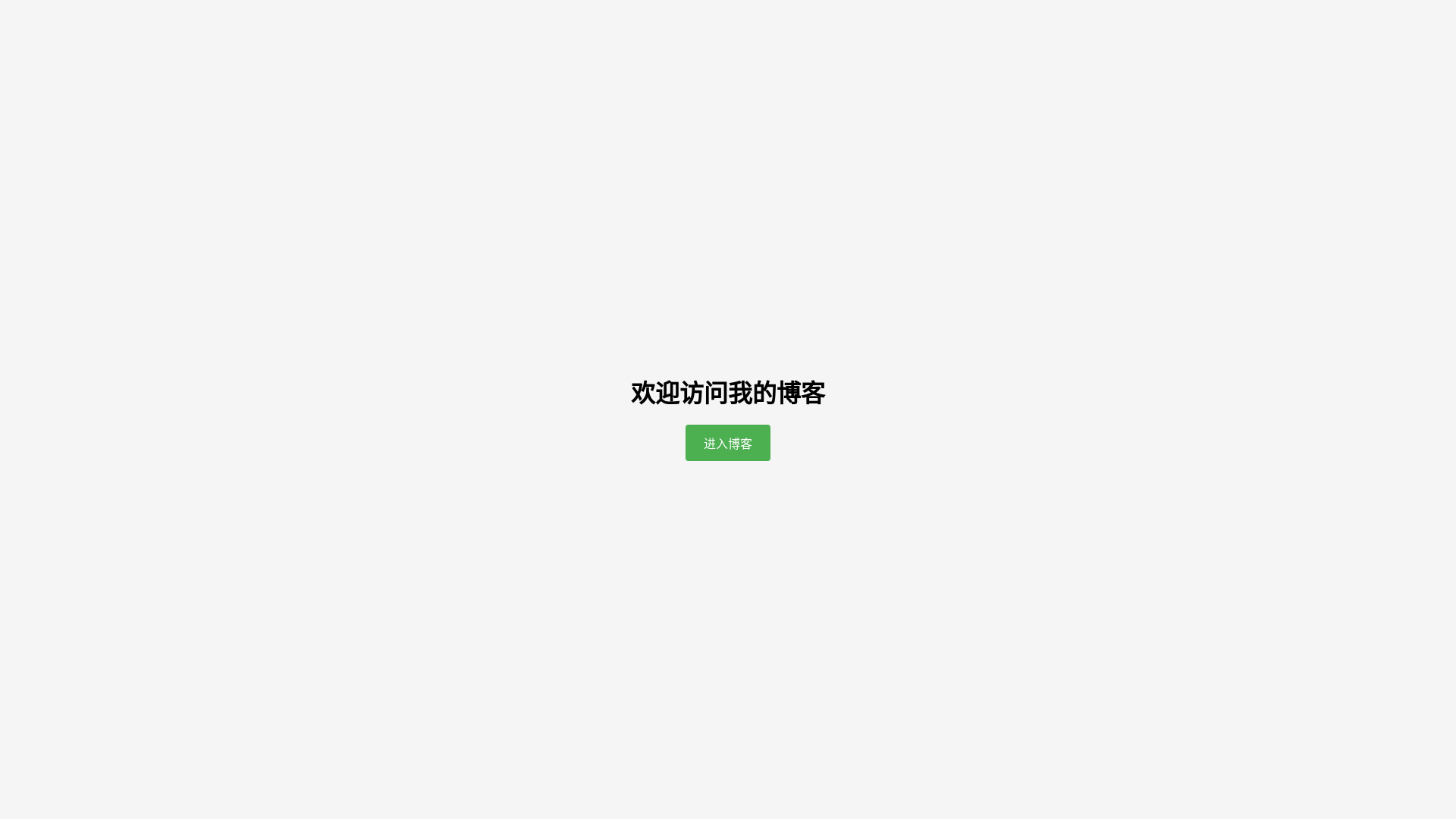 website screenshot of https://chat-7fr.pages.dev/