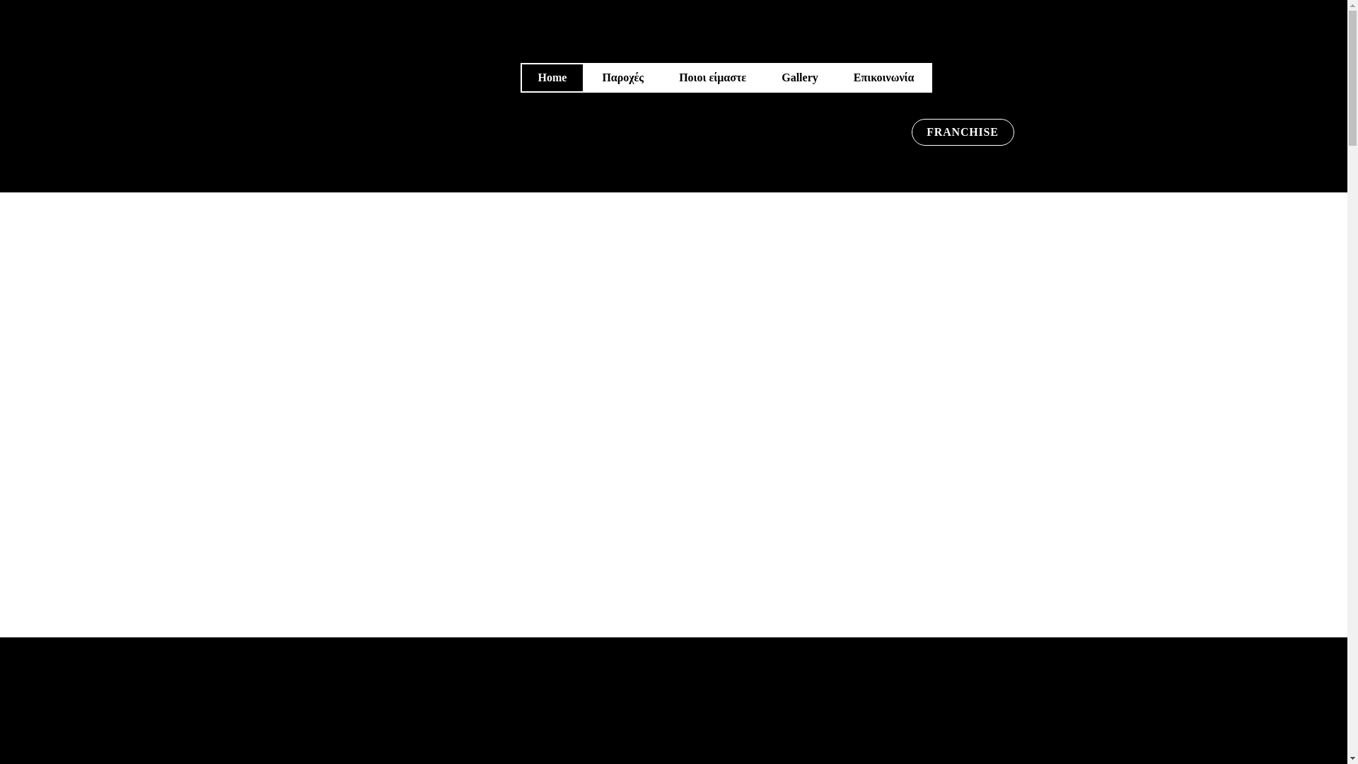 website screenshot of https://smartgrowthzografou.com/