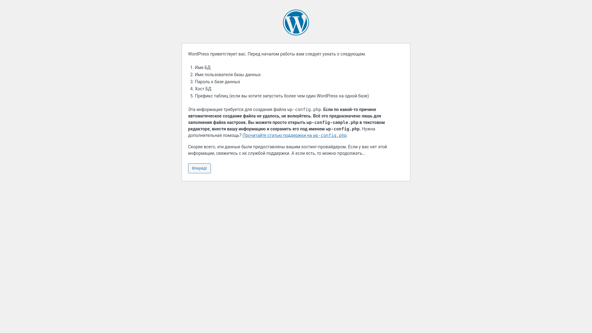 website screenshot of https://ichsterbe.ru/