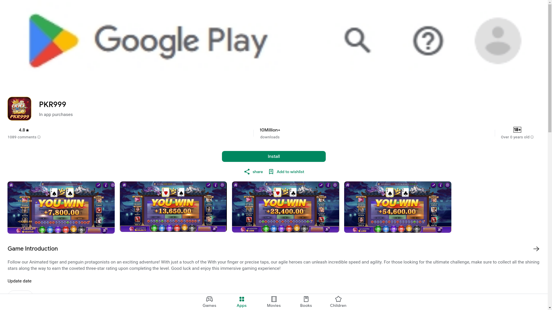 website screenshot of https://pkr999fbb5r.com