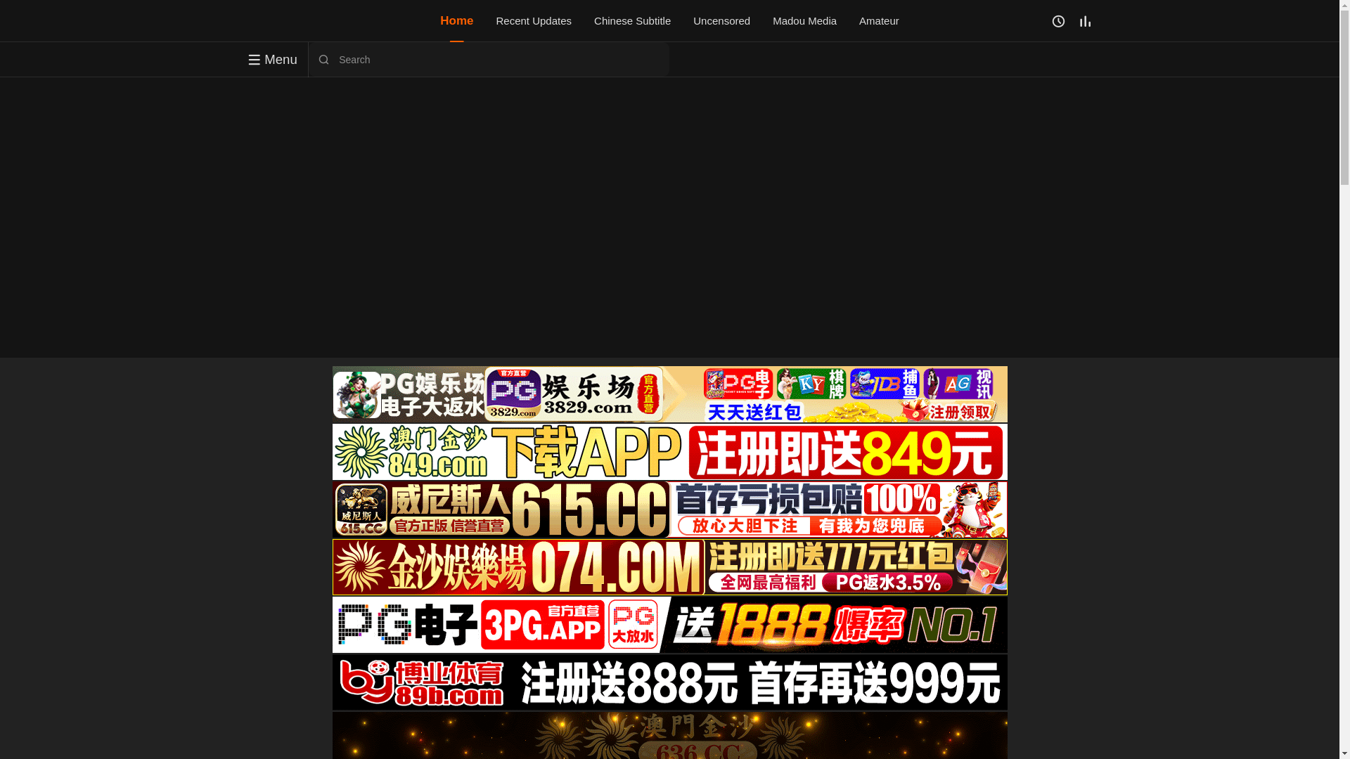 website screenshot of https://mce353.sbs/