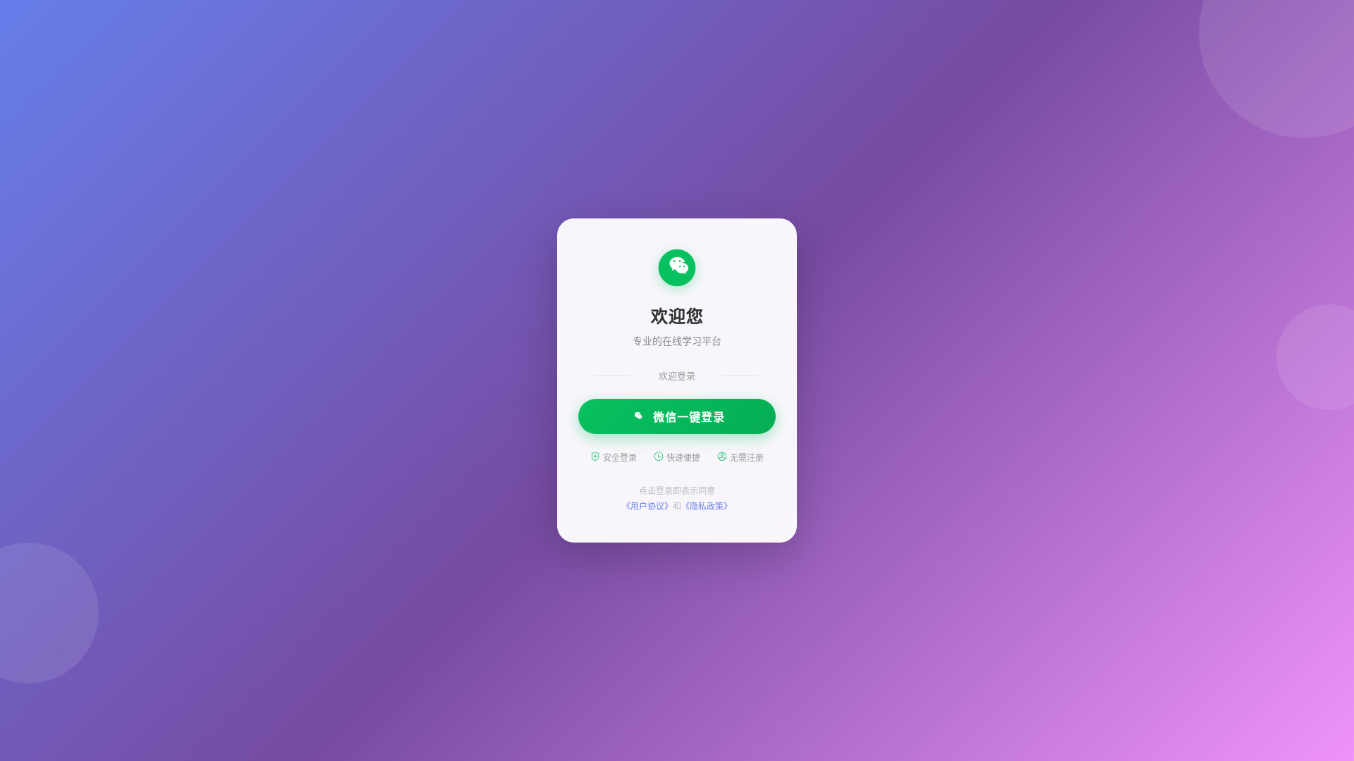 website screenshot of https://playdzbf6.cn/