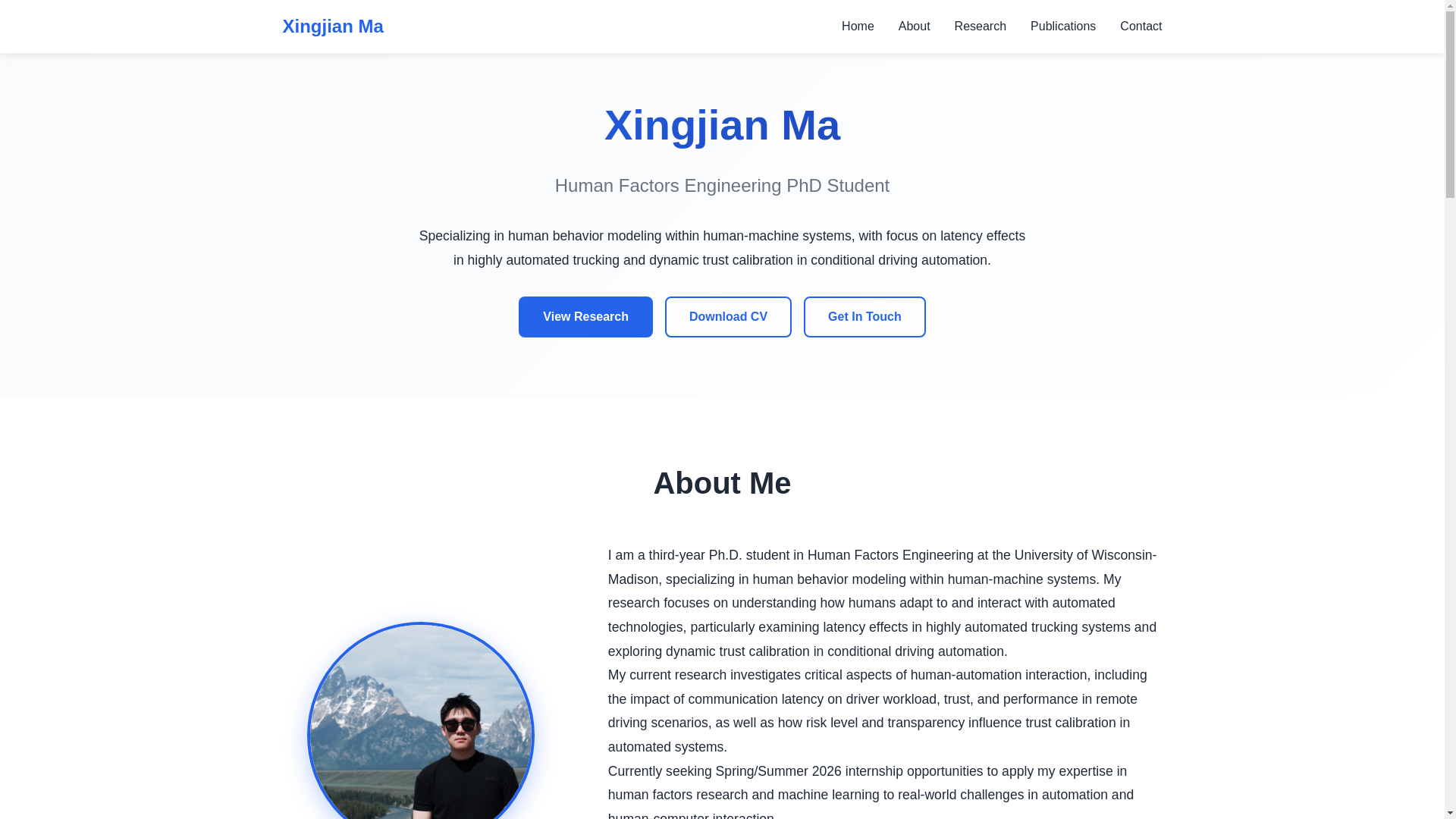 website screenshot of https://xingjianma.com/
