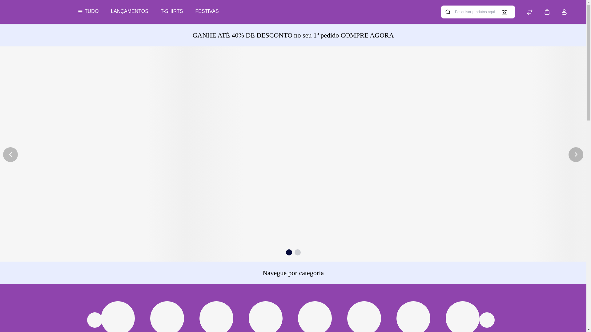 website screenshot of https://emilyfeegraca.com.br/