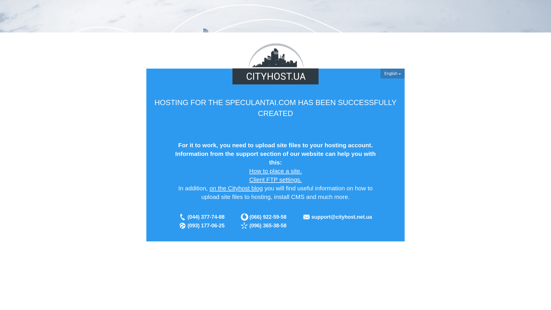 website screenshot of https://speculantai.com/