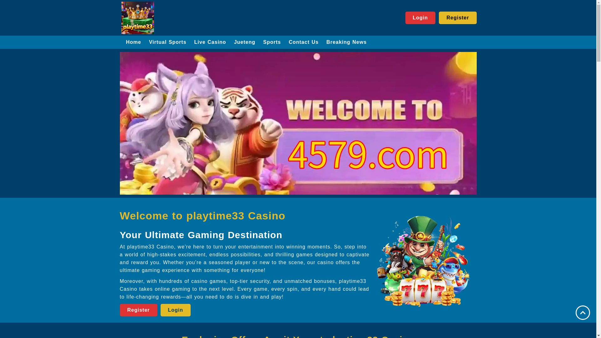 website screenshot of https://jlplaytime33.com/