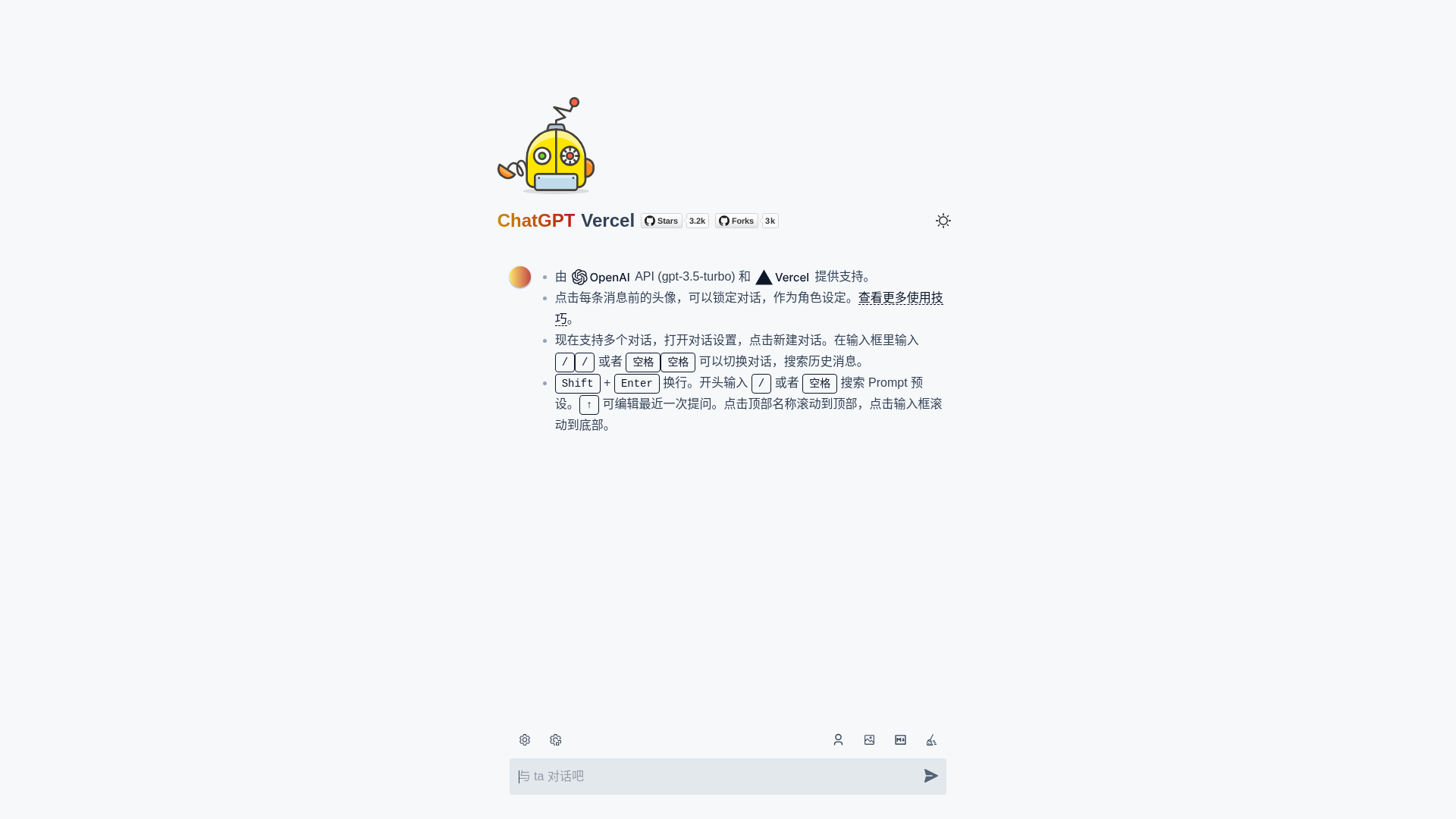 website screenshot of https://keleyaa.com