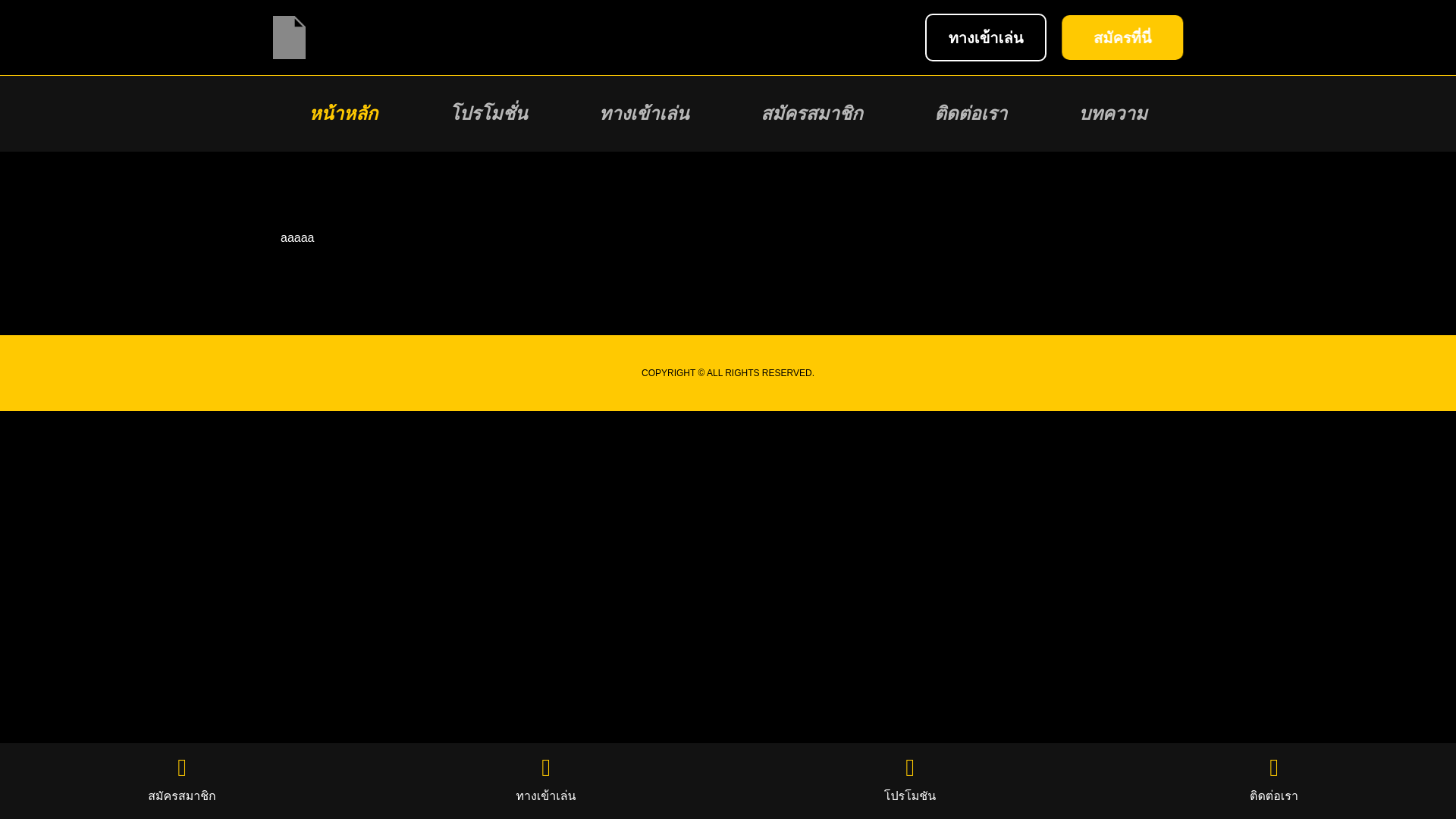 website screenshot of https://mawinbet-888.org/