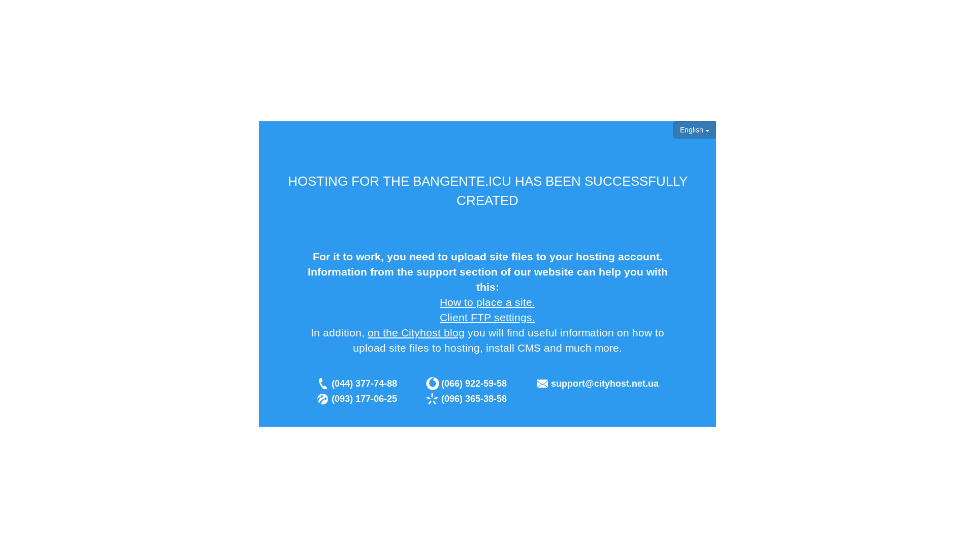 website screenshot of https://bangente.icu/