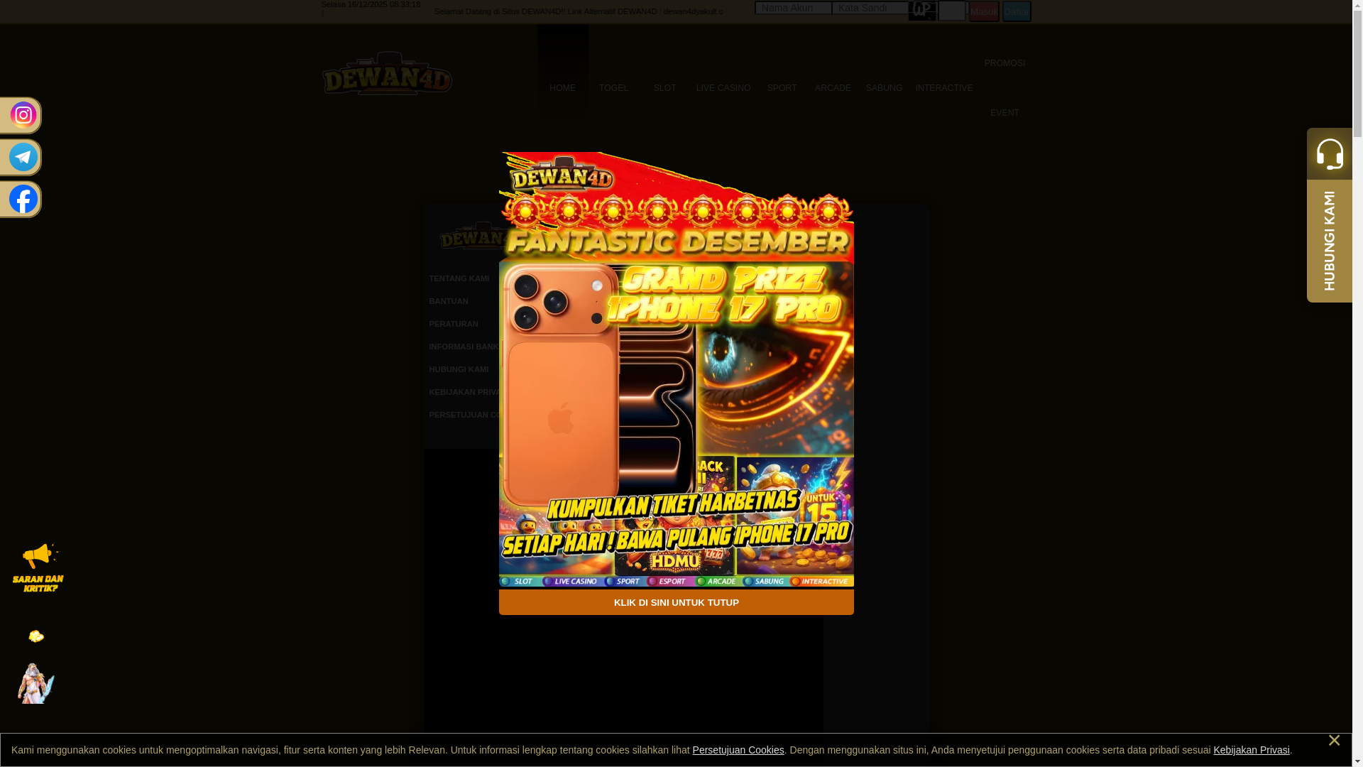 website screenshot of https://dewan4dberjaya.com/