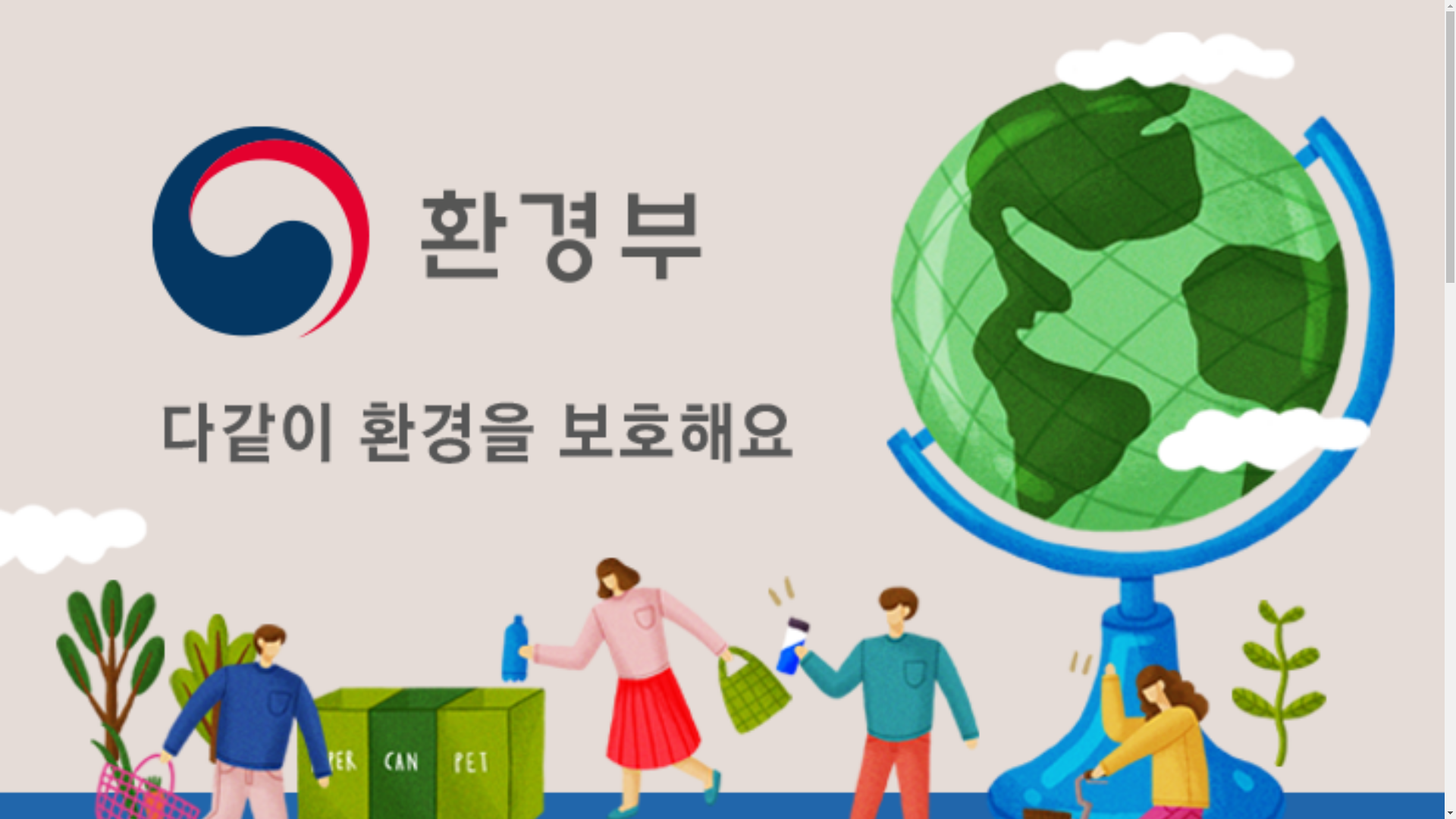 website screenshot of https://cetg.world/