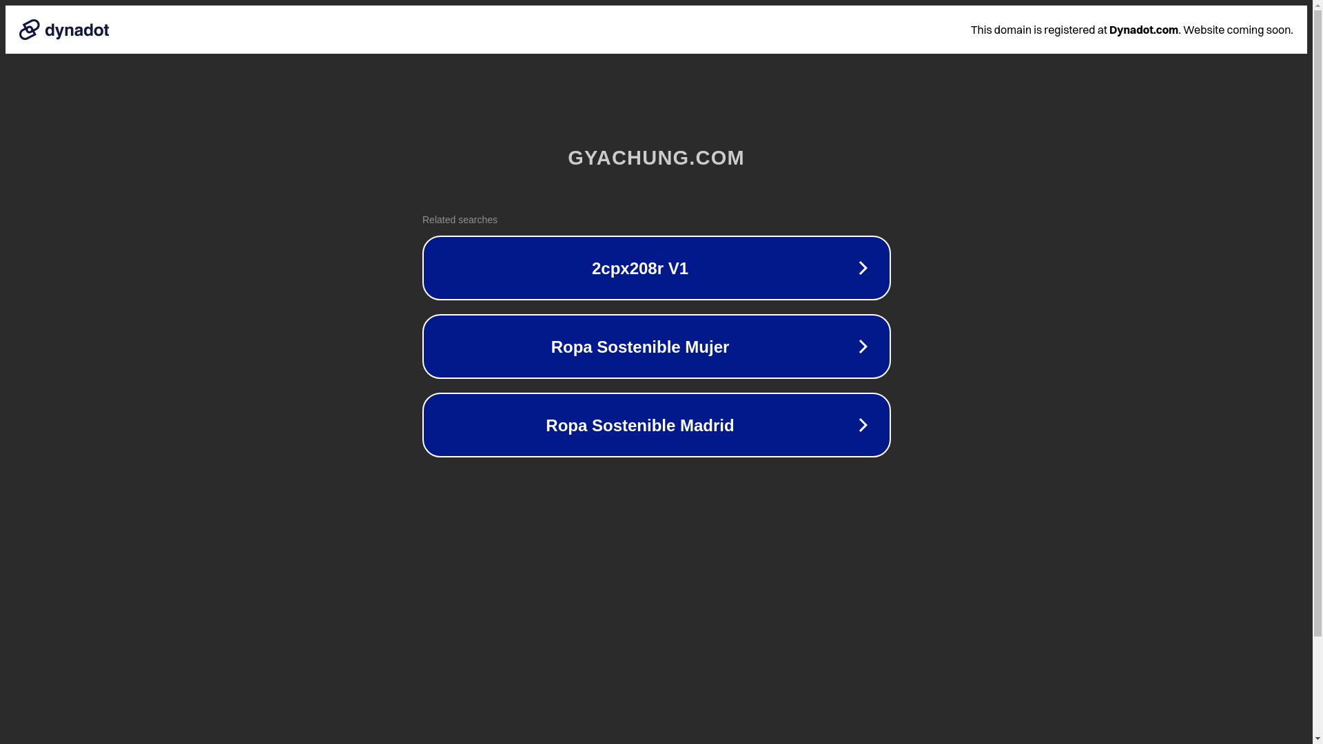 website screenshot of https://gyachung.com/