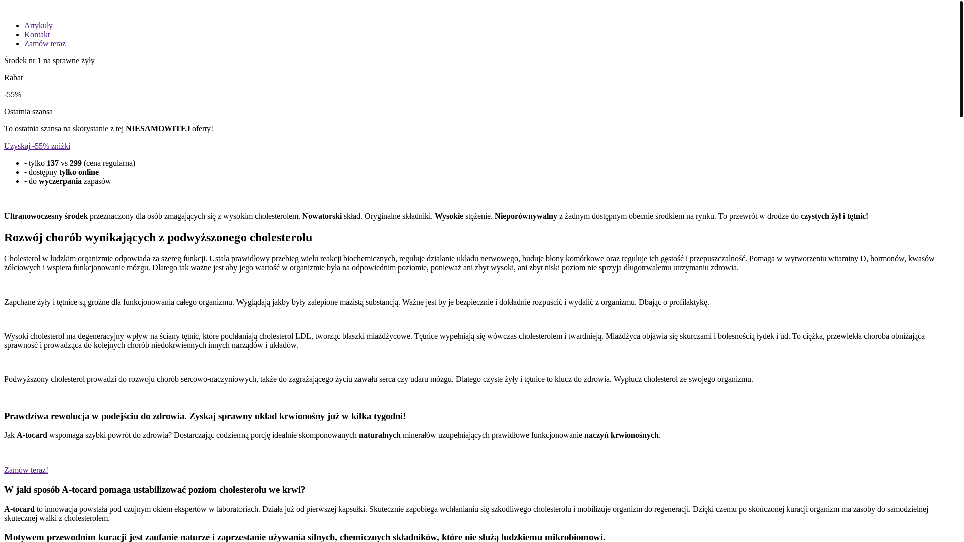 website screenshot of https://sanuslim.top/
