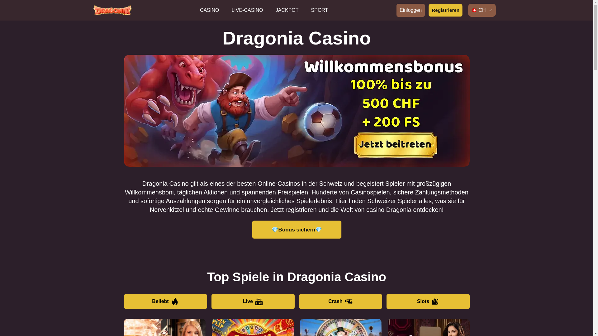 website screenshot of https://dragoniacasino-ch-13950.pages.dev/